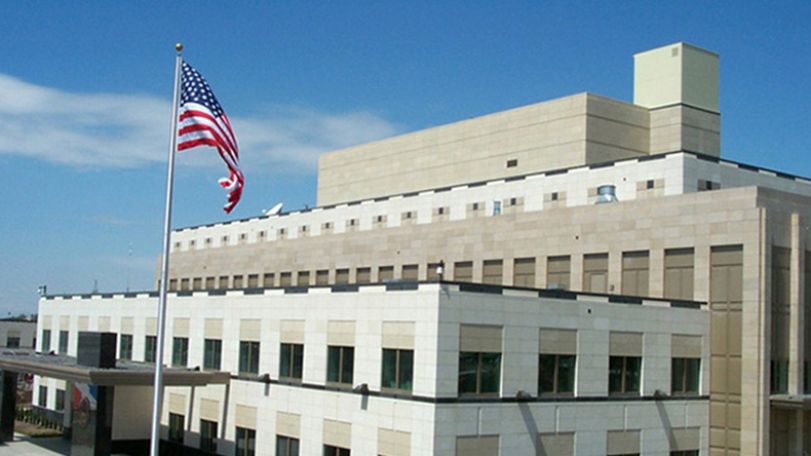 U.S. Embassy and AmCham focus on supporting U.S. investment in Armenia