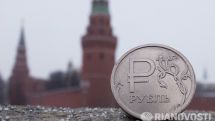 Foreign tourists expected to shell out $1.6 bln during 2018 FIFA World Cup