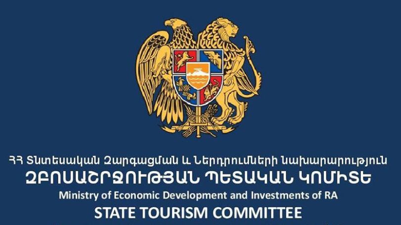 Զբոսաշրջության պետական կոմիտեն նոր նախագահ ունի