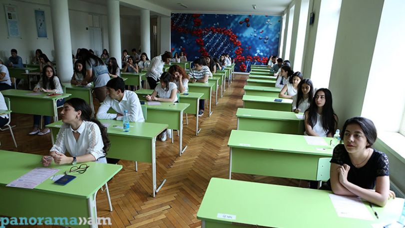 «Կենսաբանության» միասնականից անբավարար է ստացել 84 դիմորդ