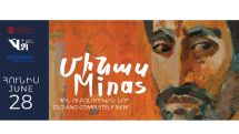 «Минас Аветисян. Искусство древнее и совершенно новое»: на выставке в Ереване будут представлены около 100 работ мастера