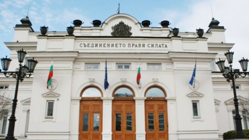 Bulgarian parliament ratifies EU-Armenia agreement