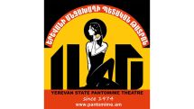 Yerevan Pantomime Theatre to attend an international festival as a special guest