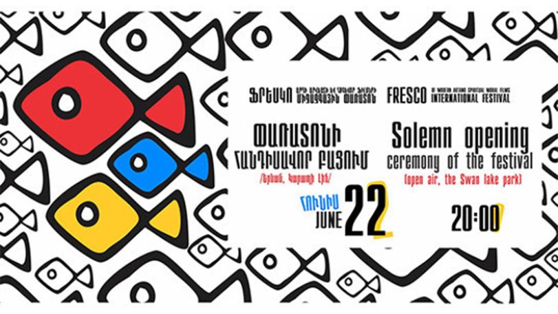 Fresco Int’l Film Festival kicks off in Armenia’s capital this Friday