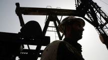 WTI oil price increased by 5%