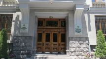 ՍՊԸ-ն  կեղծ տվյալների միջոցով խուսափել է պետբյուջե 4.555.200 ՀՀ դրամի հարկ վճարելուց