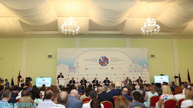Armenian-Russian interregional co-op among Armenia’s priorities, minister says