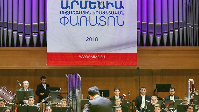 "Armenia" Symphonic Poem opens int'l music festival in Yerevan