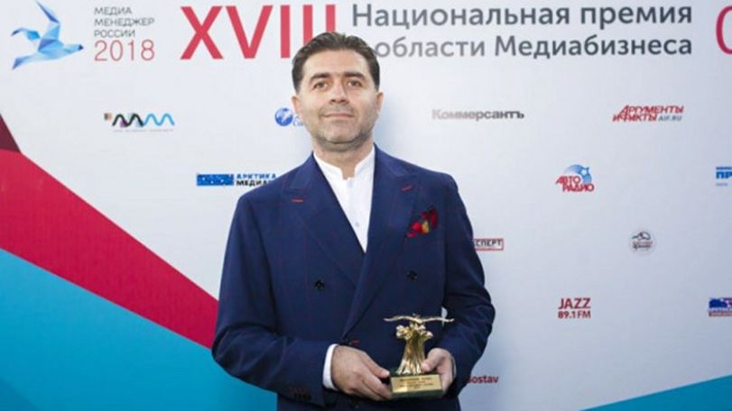 Артур Джанибекян получил Гран -при XVII Национальной премии «Медиа-Менеджер России – 2018»