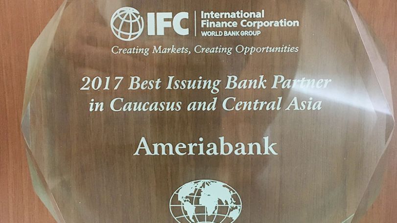 Ամերիաբանկն արժանացել է IFC-ի «Կովկասում և Կենտրոնական Ասիայում 2017թ. լավագույն թողարկող գործընկեր-բանկ» մրցանակին