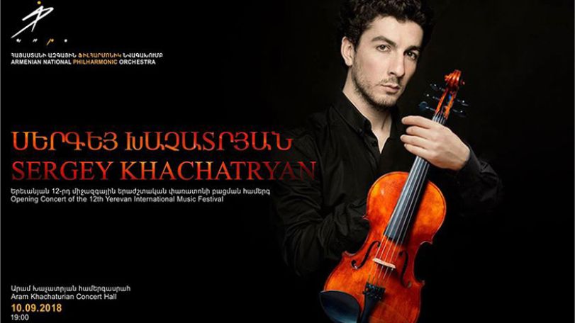 Renowned violinist Sergey Khachatryan to open Yerevan int'l music festival