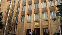 Свыше 30 депутатов парламента Армении решили обжаловать в Конституционном суде целый ряд законов 
