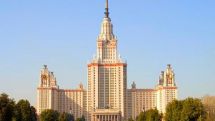 Մոսկվայի պետական համալսարանը լավագույն 200-ից 196-րդն է  