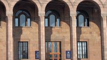В Ереване откроется Международная арменоведческая конференция 