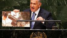 ‘No peace till Netanyahu no longer in power in Israel’