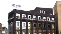 Среди банковских клиентов в Армении все большей популярностью пользуется услуга переводов с карты на карту
