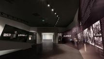 Հայտարարվել է բաց մրցույթ «Հայոց ցեղասպանության թանգարան-ինստիտուտ» հիմնադրամի տնօրենի թափուր պաշտոնի համար