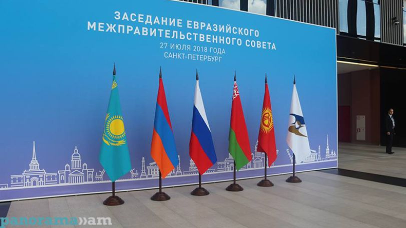 Քիչ անց կմեկնարկի Եվրասիական միջկառավարական  խորհրդի նիստը