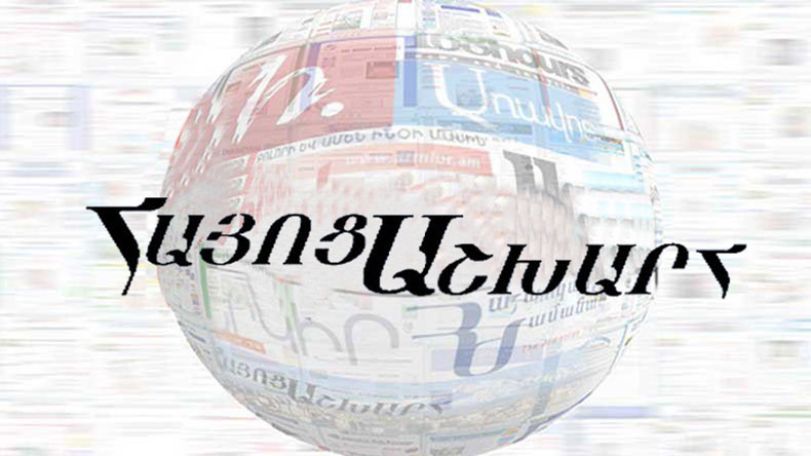 Քոչարյանի փաստաբանը՝ ՀՔԾ պետին. «Ժամանակը ցույց կտա, թե ում գործողություններն  են ծիծաղելի». «Հայոց աշխարհ»
