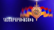 Ավագանու ընտրություններին ընդառաջ հասցեներում անճշտությունները վերացնելու նպատակով ոստիկանները այցելելու են բնակարաններ