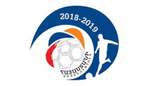 Հայաստանի առաջնություն. Առաջին խումբ, առաջինն տուր