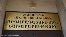 Փաստաբանների վիրավորանքների մասին հայտարարությամբ հանդես կգա Արդարադատության նախարարությունը