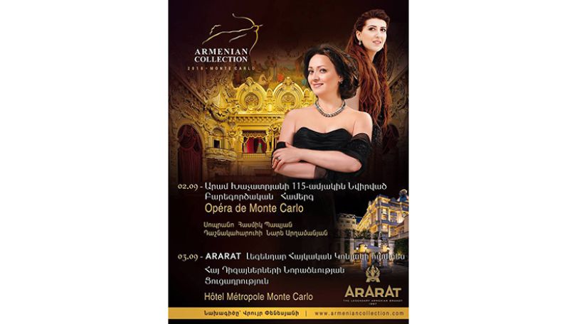 Monaco concert to mark renowned Armenian composer Aram Khachaturian’s 115th birth anniv.