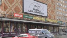 В Москве театр под руководством Армена Джигарханяна открывает 23-й сезон