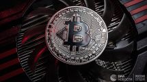Самая популярная в мире криптовалюта – биткоин – торгуется на уровне 6,4 тысячи долларов