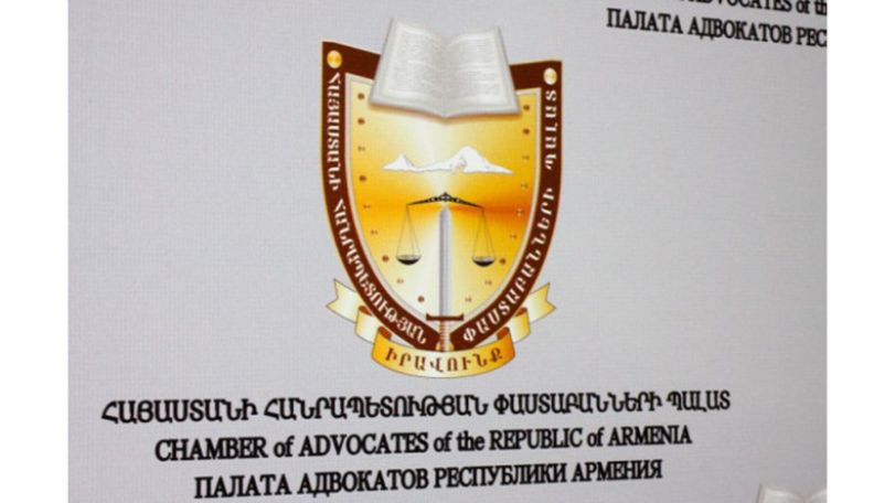 Փաստաբանների պալատի խորհուրդն առաջարկում է քրեականացնել հայհոյանքը