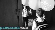 More Armenian rural schools that will welcome few or no first graders on 1 Sept revealed