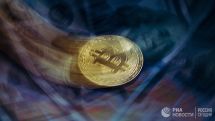 Самая популярная в мире криптовалюта – биткоин – в четверг падает в цене более чем на 12%