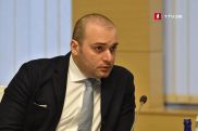 Վրաստանի վարչապետը վաղը կայցելի Երևան