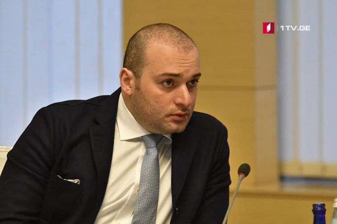 Վրաստանի վարչապետը վաղը կայցելի Երևան