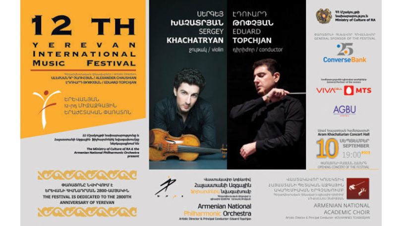 Converse Bank sponsors Yerevan International Music Festival