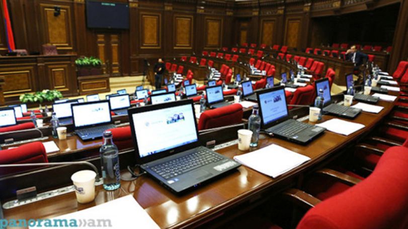 Armenian parliament calls special sitting over wiretapping scandal