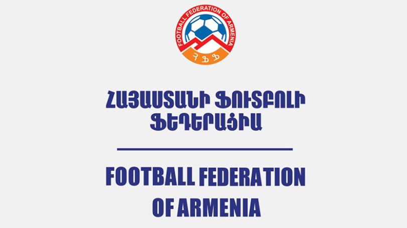 Единственный кандидат на пост президента Федерации футбола Армении – Артур Ванецян