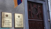 Armenian children facing expulsion will continue residing in the Netherlands