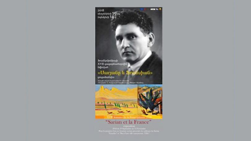 “Saryan and France” exhibition opening in Yerevan today
