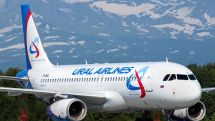 Ural Airlines to operate direct Yerevan-Anapa flights