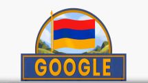 Google посвятил дудл 27-летию независимости Армении