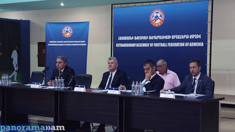 Football Federation of Armenia set to elect new president