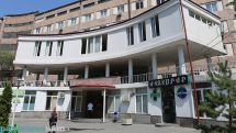 Минздрав Армении: Взорвавшийся баллон не принадлежал больнице