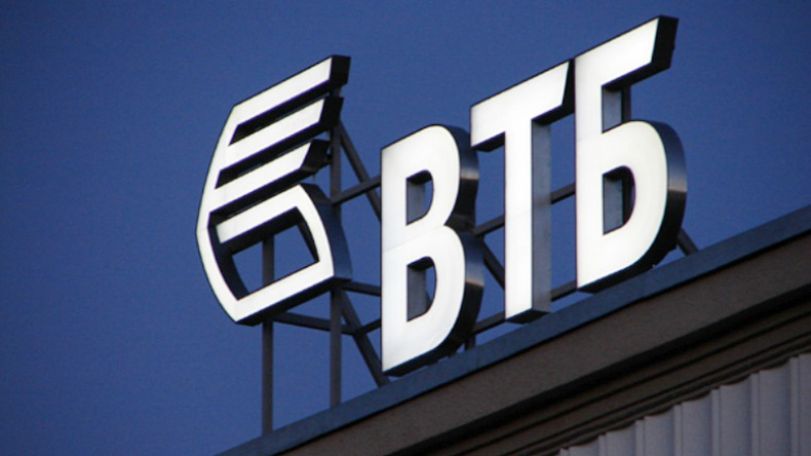 Банк ВТБ (Армения) не пользуется посредническими услугами третьих лиц