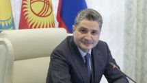 Председатель Коллегии ЕЭК Тигран Саркисян: В 2025 году мы должны сформировать общий финансовый рынок