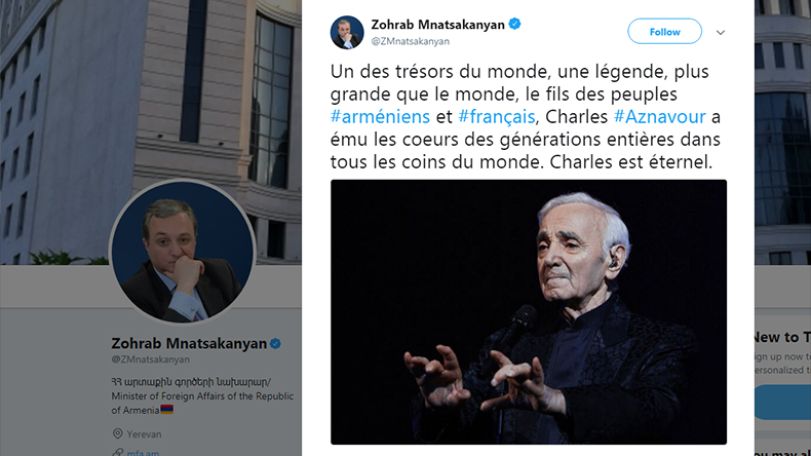 Глава МИД Армении: Шарль Азнавур – вечен