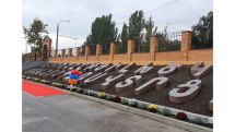 В Запорожье открыли памятник армянскому алфавиту