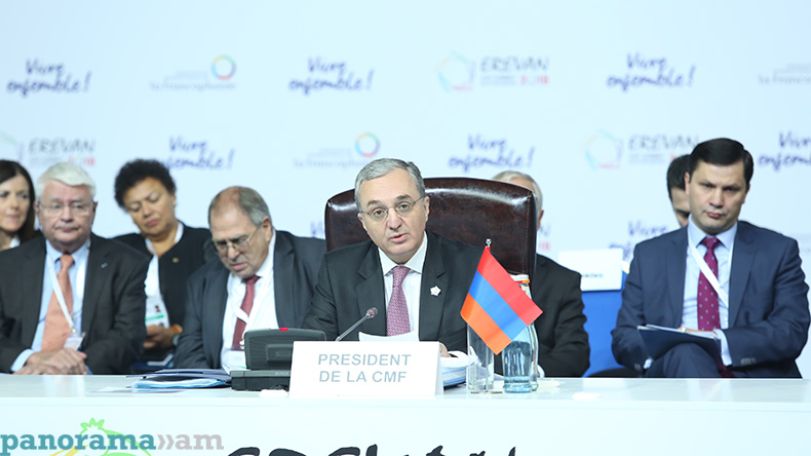 Ֆրանկոֆոնիան հարթակ է՝ մեր առաջ ծառացած մարտահրավերներին արձագանքելու համար. ԱԳ նախարար