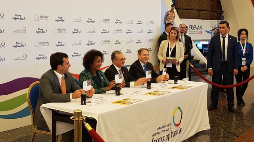 New souvenir sheet with one stamp dedicated to theme “Summit of the International Organisation of La Francophonie in Yerevan”