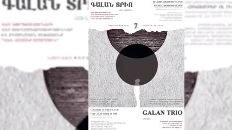 Шесть взглядов на Арарат: в Армении выступит Galan Trio из Греции